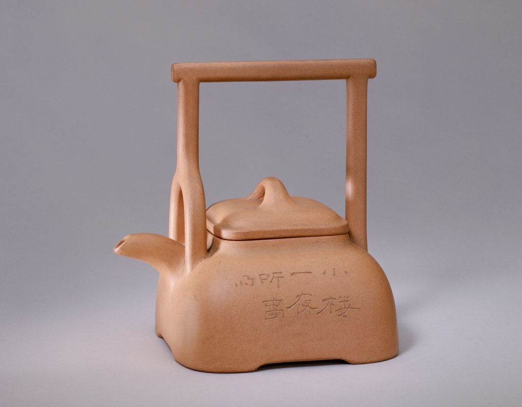 图片[1]-Yixing Kiln Lianzhai Purple Sand Beam Kettle-China Archive